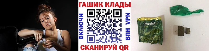 ГАШИШ 40% ТГК OMG маркетплейс Вилюйск это официальный сайт продажа наркотиков