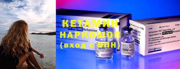 дистиллят марихуана Михайловка