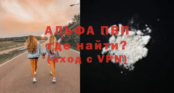 дистиллят марихуана Михайловка