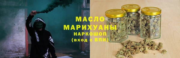 мдпв Верхнеуральск