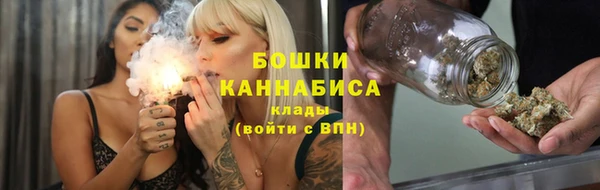 дистиллят марихуана Михайловка