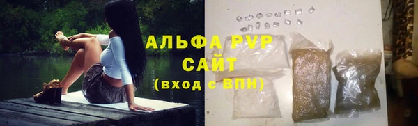 героин Бородино