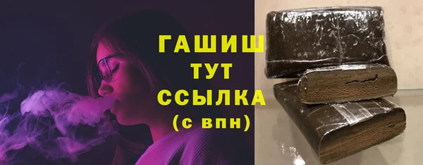spice Наволоки