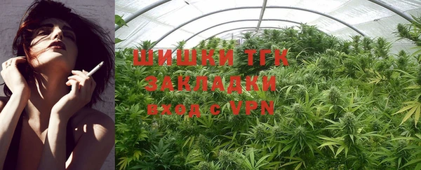 героин Бородино