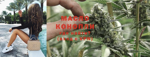 СК Апатиты