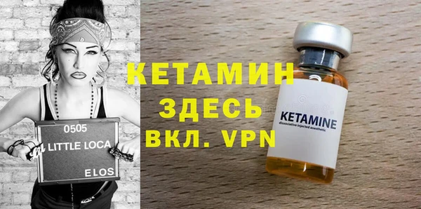 каннабис Михайловск