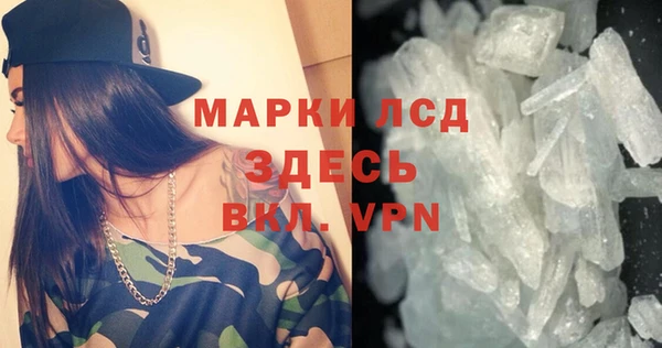 тгк Михайлов