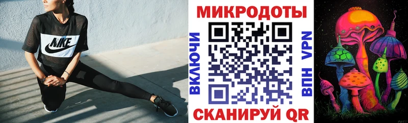 Галлюциногенные грибы Cubensis  МЕГА ТОР  дарк нет Telegram  Вилюйск 